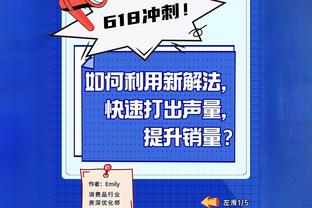 内战“三亚”，外战争气！泰山国内一年三获亚军，亚冠成中超独苗